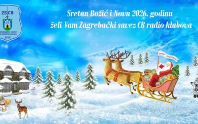 Sretan Božić i Nova 2026. godina!